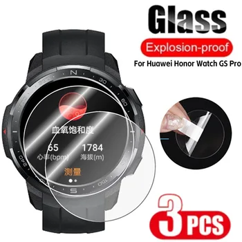 1/3Pc Kaljeno Steklo za Huawei Honor Watch GS Pro Kaljeno Steklo Anti-scratch Zaščitno folijo za Huawei Honor Watch Smartwatch