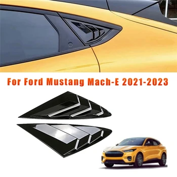 1 Par Avto Zadnje Okno Reže Zaklopa Trim Kritje Za Mustang Mach-E 2021-2023 Zraka Vent Zajemalka Odtenek Krasijo Svetlo Črna