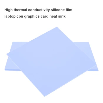 100x100mm Silikonski Toplotne Pad Stanja Računalnik PROCESOR, Grafični Čip hladilnega telesa