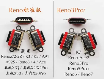 10pcs Polnjenje prek kabla USB Vrata NASPROTNEGA Reno 2 2Z Z 4 4Pro 3 3Pro K3 K5 A91 A92S Našli X OnePlus 6T 7/7T/8/8T /9/9R Realme x2/X5/Pro