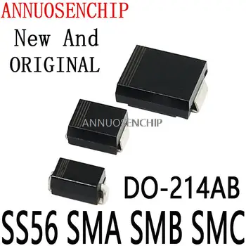 20PCS Novega in Izvirnega SK56 SMD SS560 5A 60V NE-214AB Schottky Dioda SS56 SMA SMC SMB 