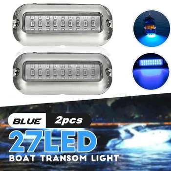 2PCS 27 LED iz Nerjavečega Jekla Čoln Krmi Svetloba Podvodno Pontona Morskih Ladij Boat dodatna Oprema Lahka Nepremočljiva Morske Svetlobe