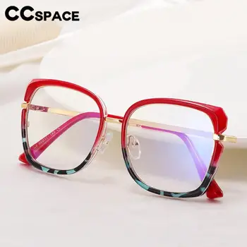 56587 Moda Kvadratnih Optični Spektakel Okvir Ženske Velikosti Dveh Barvnih Preplete Očala Spomladanski Tečaj Anti Modra Računalnik Očala