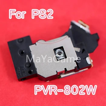 5pcs Disk Objektiv Zamenjava PVR-802W Podatkov Branje Lasersko Glavo za Sony PS2 Slim Igralno Konzolo rezervnih Delov