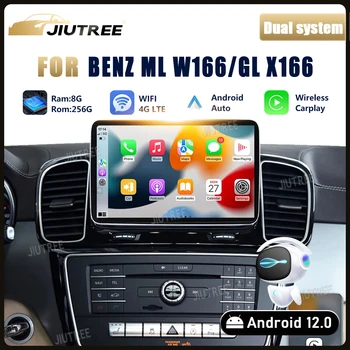 Android 12 avtoradia Za Mercedes Benz ML W166 GL X166 GLE GLS 2012 - 2015 Multimedijski Predvajalnik, GPS Navigacija CarPlay Auto Video