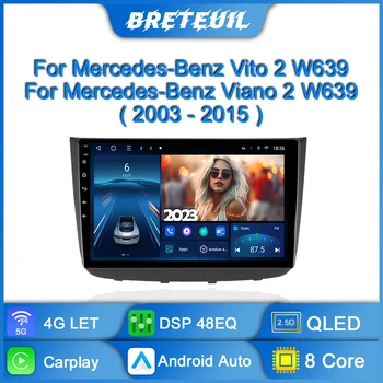 Avto Radio Za Mercedes-Benz Vito 2 W639 Viano 2 W639 2003 - 2015 Android Multimedijski Predvajalnik Videa, GPS Navigacijo DSP Auto Stereo