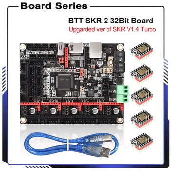 BIGTREETECH SKR 2 Motherboard Nadgradnjo BTT SKR V1.4 Turbo 3D Tiskalnik Deli SKR V1.3 MKS, GEN TMC2209 TMC2208 Edaja 3 V2 Edaja 5