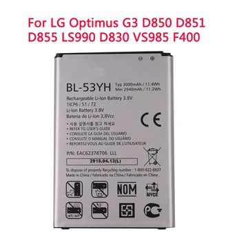 BL-53YH Telefon Baterija Za LG Optimus G3 D850 D851 D855 LS990 D830 VS985 F400 Zamenjava Baterije 2940mAh