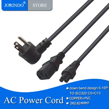 JORINDO Vrednotijo 5-15P navzdol, upognite vtikač za IEC320 C13+C5 Y Razdelilnik Napajalni Kabel,2 v 1, Nam standard 0,6 M/1.97 FT napajalni kabel podaljšek