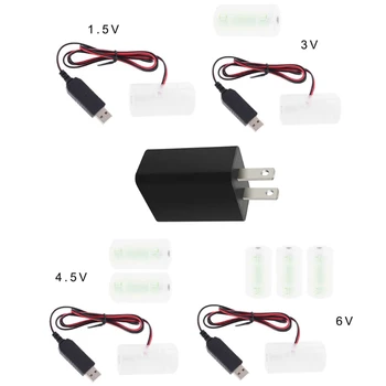LR14 Lutke C Baterije Eliminator z NAMI Vtič USB Power Adapter 2m Kabel, Baterije