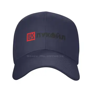 Lukoil Logotip, ki se Natisnejo Grafični Logotip blagovne Znamke Visoke kakovosti Denim skp Pletene klobuk Baseball skp