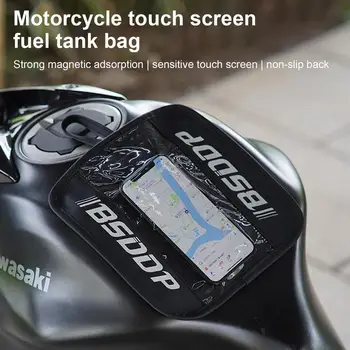 Močno Magnetno Motocikel Tank Torba Nepremočljiva Motocikla Primeru Telefon Ročni Trak Kolo GPS Navigacija Imetnik Zaslon na Dotik Torbica