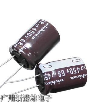 Nichi Aluminija Elektrolitski Kondenzator 68uf450v 68uf 18 * 25 Visoko Frekvenco Nizko Odpornost