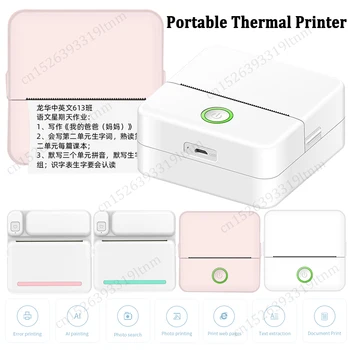 Prenosni Mini Termični Tiskalnik Inkless Brezžična Mini Žep, Tiskalnik, Mobilni Telefon, Foto Tiskalniki za Nalepke za IOS Android