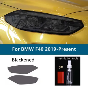 Primerna za BMW Serije 1, F40, M135I, 118 2-kos, avtomobilski žarometi barvanje, črn dim zaščitno folijo