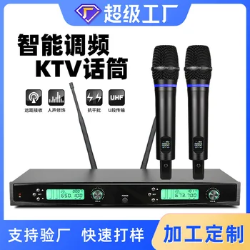 Profesionalni Brezžični Mikrofon FM U Band Eno Povlecite Dve Karaoke Fazi KTV Ročni Moving Coil Chargable Litijeva Baterija Microph