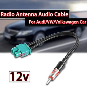 Radio Audio Kabel Adapter Avdio Kabel Antene Dvojno Fakra-Din Antena Antenski Adapter Avto Dodatki Za VW Audi