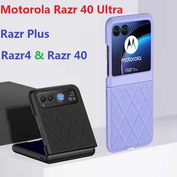 Rhombus Za Motorola Razr 40 Ultra Moto Razr Plus Razr4 Primeru Usnje Dodaj Težko Zadnji Pokrovček