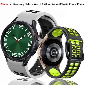 Silikonski Trak Za Samsung Galaxy Watch 6 44 mm 40 mm Galaxy 6 Classic 47mm 43mm Šport Watchband Zapestnica Galaxy Watch 5 pro 45mm