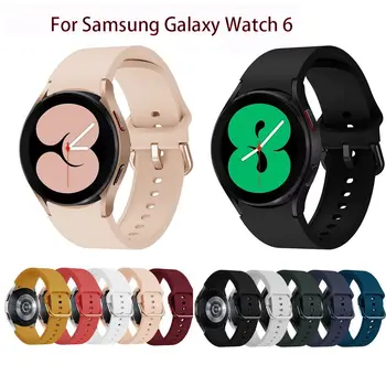 Silikonski Trak Za Samsung Galaxy Watch 6 Classic 47/43/40/44 mm Original Ne Vrzel Zapestnico Watch Zamenjava Opreme Watchband