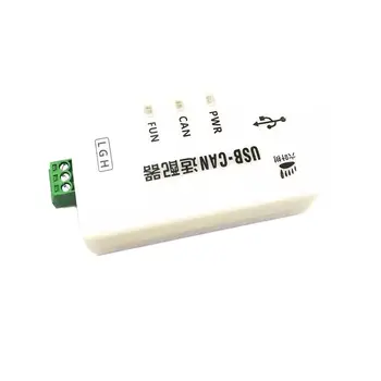 USBCAN1 USB, da LAHKO integrirani novo energijo adapter canopen1939 analiza box modul za kartico
