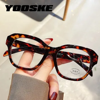 YOOSKE Retro črno okvir očal je korejska različica unisex univerzalno internet slaven modi anti modra svetloba eyeglass okvir