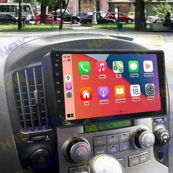 Za Hyundai H1 Grand Starex TQ 2007 2008 2009 2010 - 2015 Avto Radio Večpredstavnostna Video Predvajalnik Navigacija GPS Android Ne 2din dvd