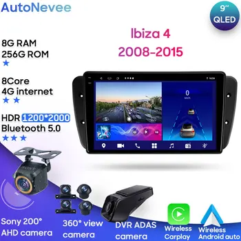 Za SEAT Ibiza 6J IV 4 2008 - 2015 Android Radio Predvajalnik Avtomobilski Stereo sistem Večpredstavnostna GPS BT Carplay Android Auto Wifi 4G Ni 2din DVD